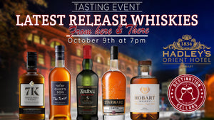 New Whiskies from "Here & There" Event 9/10/2020