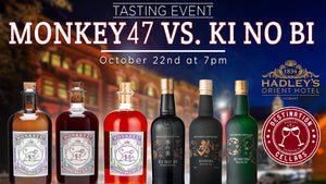 Monkey 47 & KiNoBi Gin Event 22.10.2020