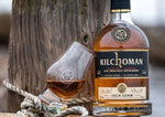 Kilchoman 2023 Loch Gorm Oloroso Cask