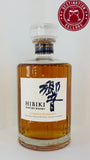 Hibiki Harmony Blended Japanese Whisky